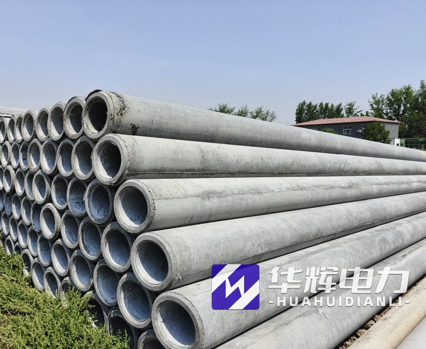 高青12米水泥电线杆